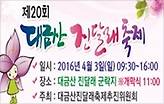 흥남주유소 이미지