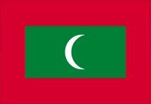 몰디브국기 이미지